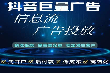 谷歌竞价广告在医疗行业的营销策略及案例