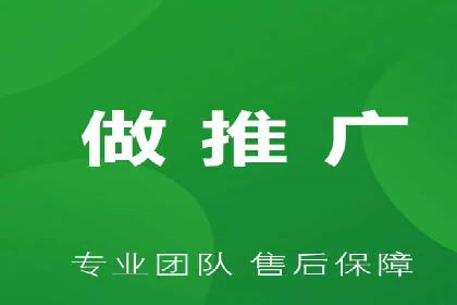 SEM搜索引擎优化：如何选择合适的关键词