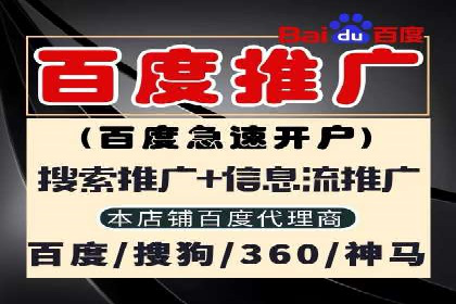 信息流广告投放数据分析：案例解读