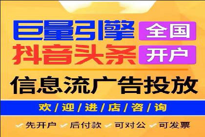 SEM推广实战：案例分析及效果评估