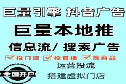 竞价推广的技巧与案例分享